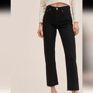 MANGO women highwaist straight cropped jeans